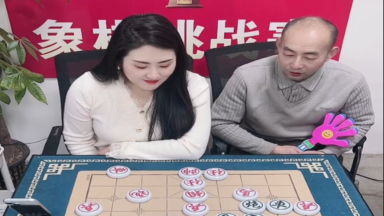 大漂亮：局还没乱，她先算完