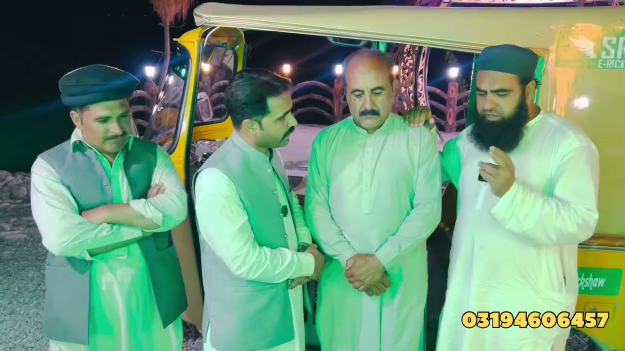 Swat Electric raksha