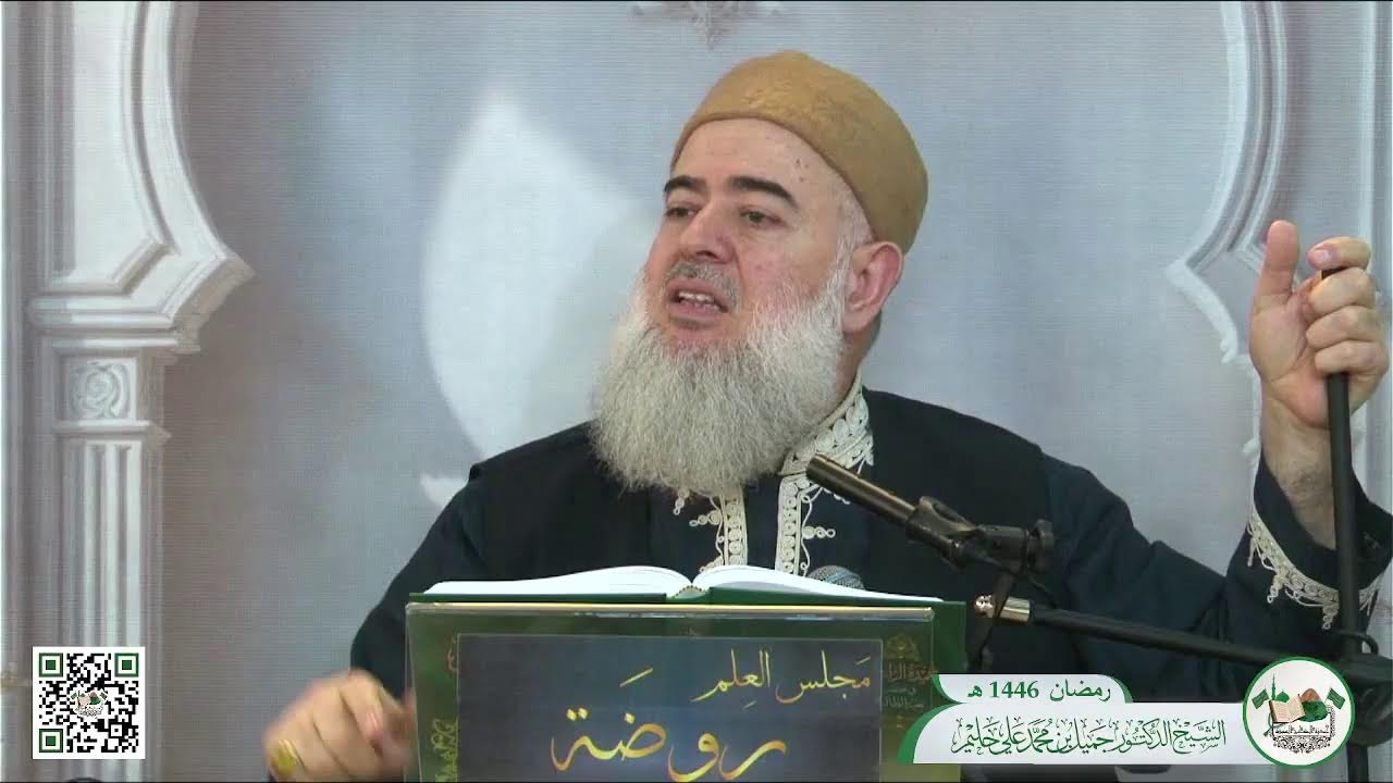 من واجبات القلب الصبر عن ما حرّم الله وعلى ما ابتلاك الله به وعلى أداء ما أوجبه الله