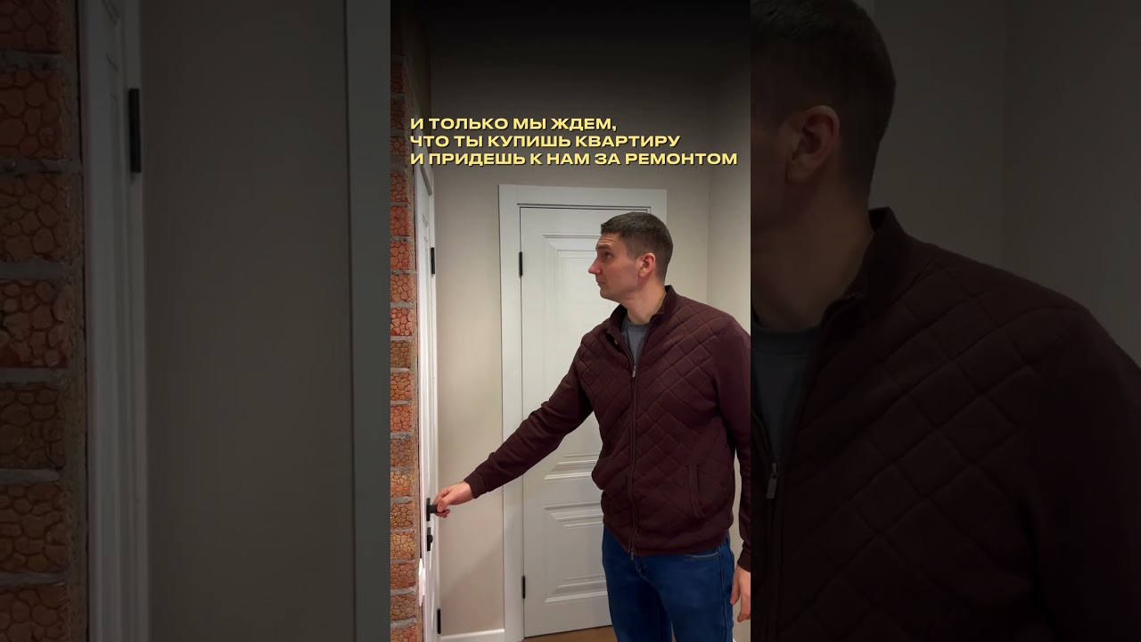Переходи на сайт (ссылка в профиле) #дизайнинтерьера #вседляремонта #ремонтвдоме