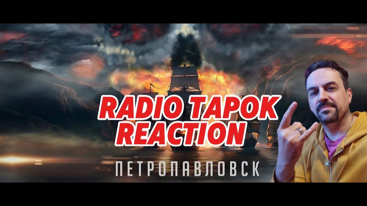 RADIO TAPOK - Petropavlovsk REACTION