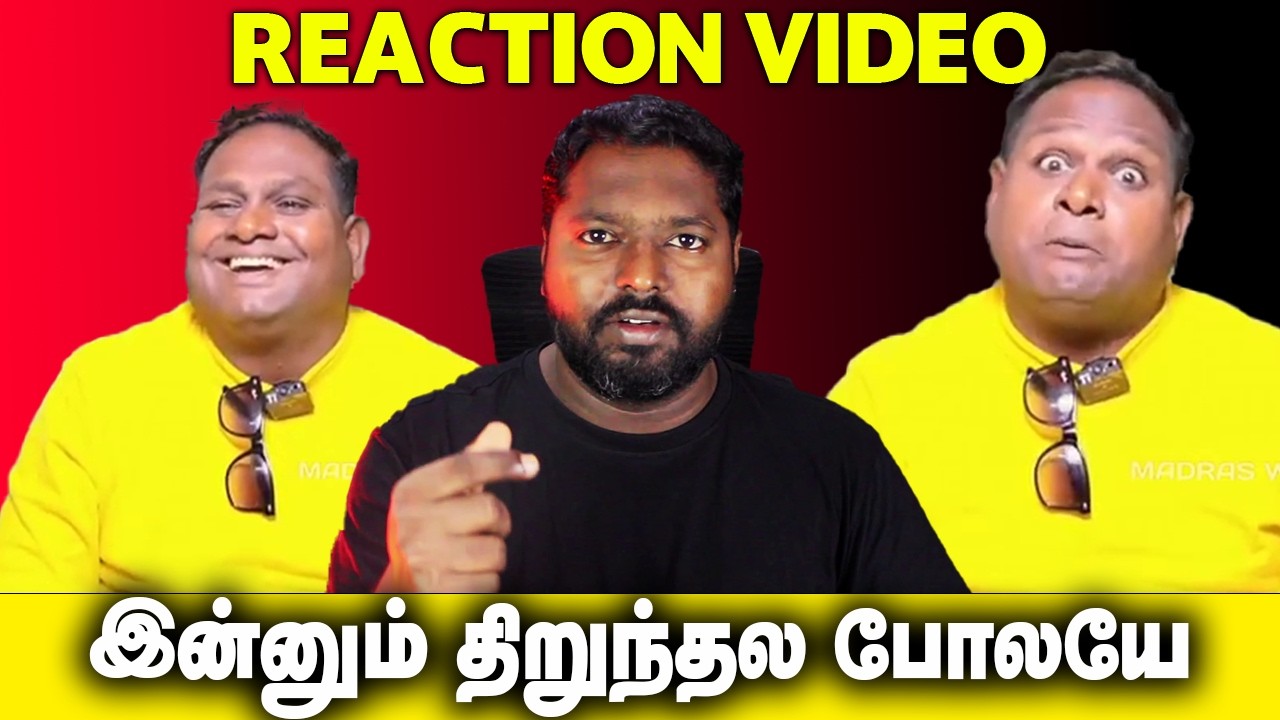 இன்னும் திறுந்தல போலயே | Diwakar-ன் Roast and Troll Video