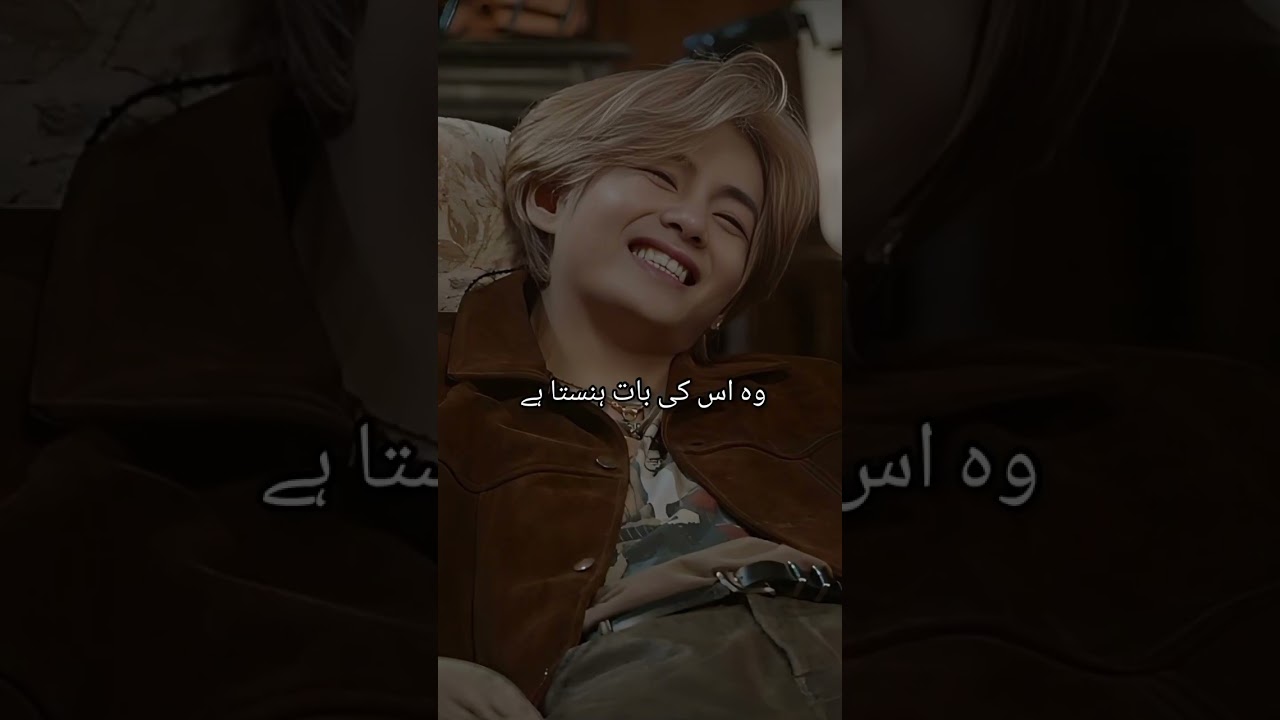 Muhabat gumshuda Mari taekook ff episode 32