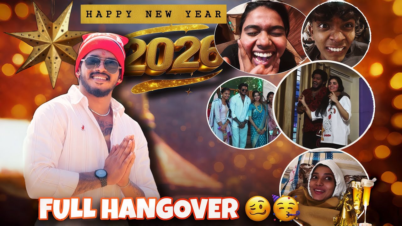 31st Night Full Party 🎉 [ Aai Ekvira Mauli Darshan 2026 🤩 ] #itheshp2 #expressionking
