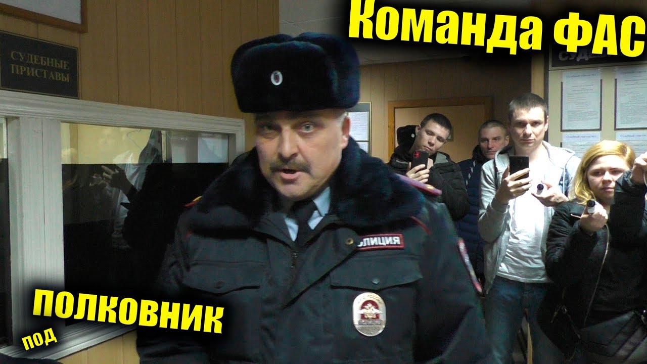 Выгнали из зала суда чтобы посадить на Новый Год
