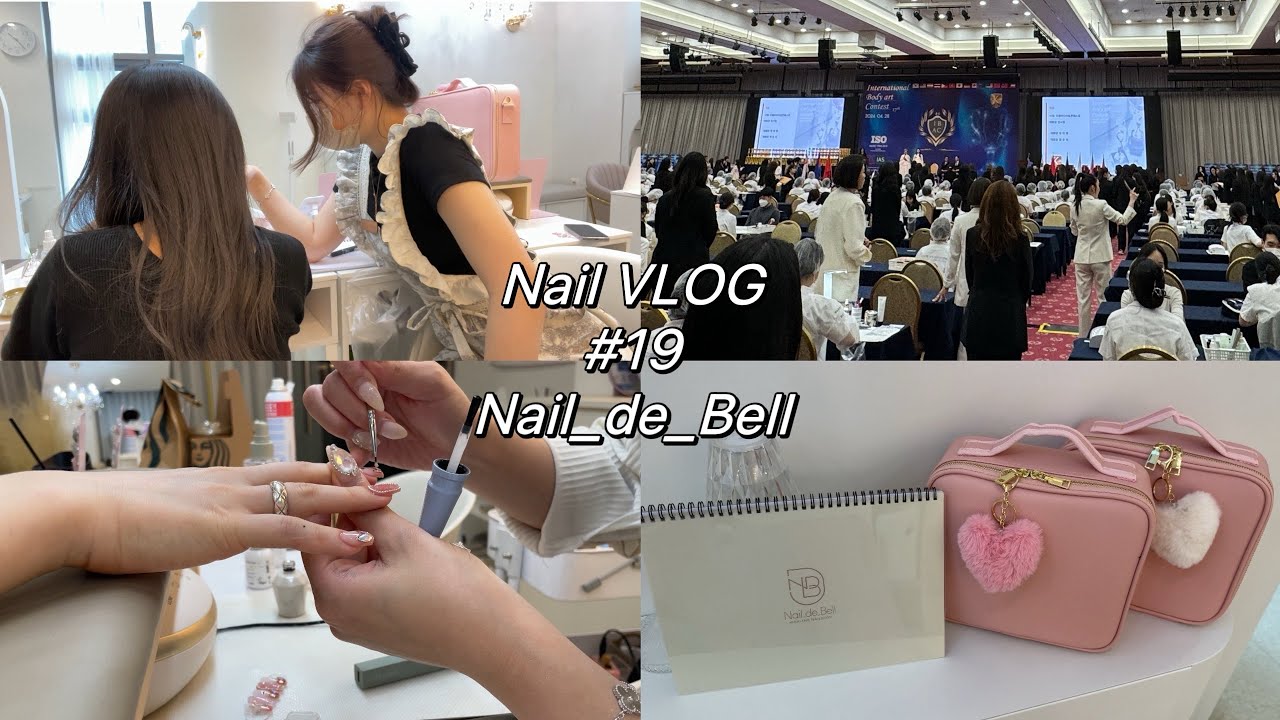 네일샵 원장의 일상 VLOG💓| 국제바디아트콘테스트 심사위원 하고 왔어요🎖|창업반 수강| 우라와 신상 베이비핑크 드릴🎀 |시술영상 |매일 예약 풀인샵❤️‍🔥