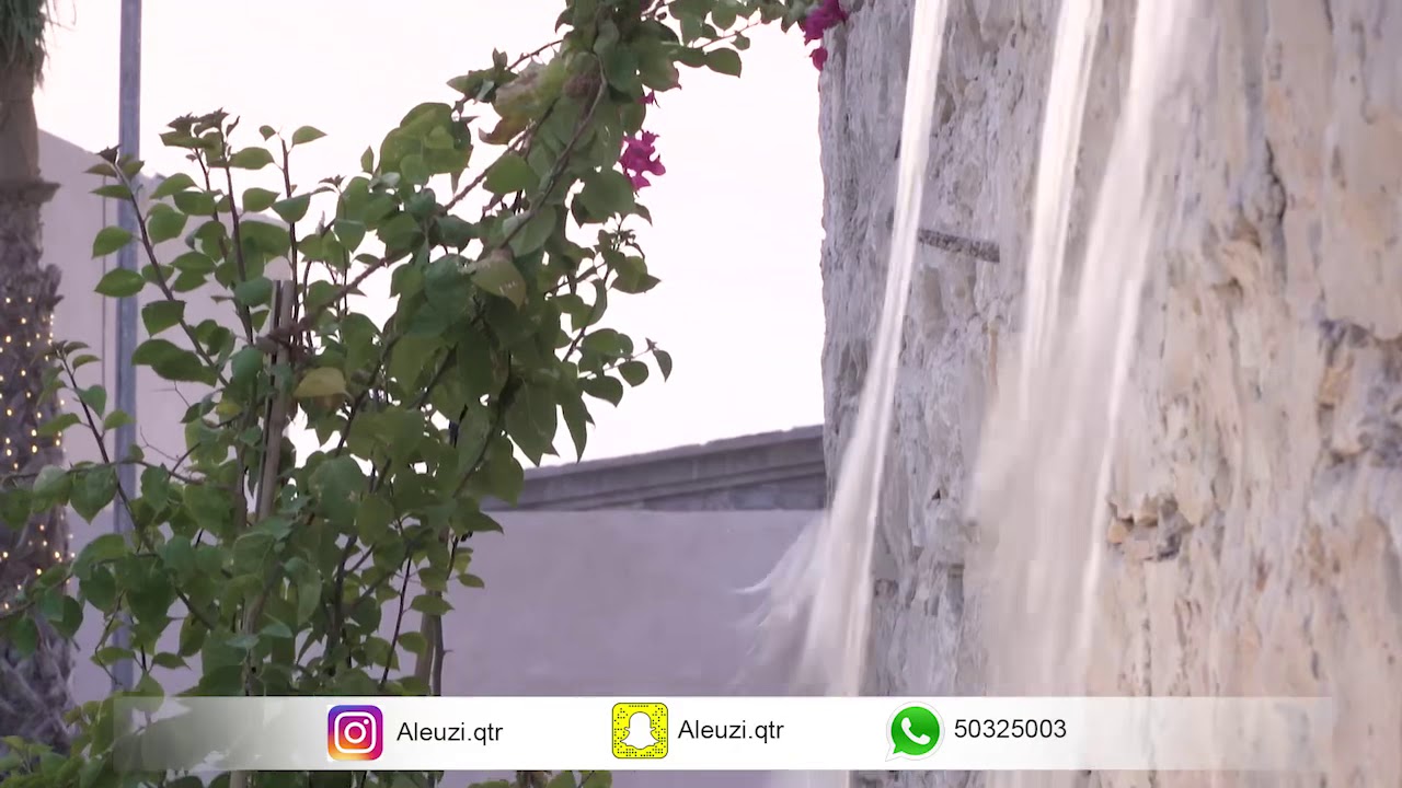 استراحة العز ، استرحات قطر 50325003