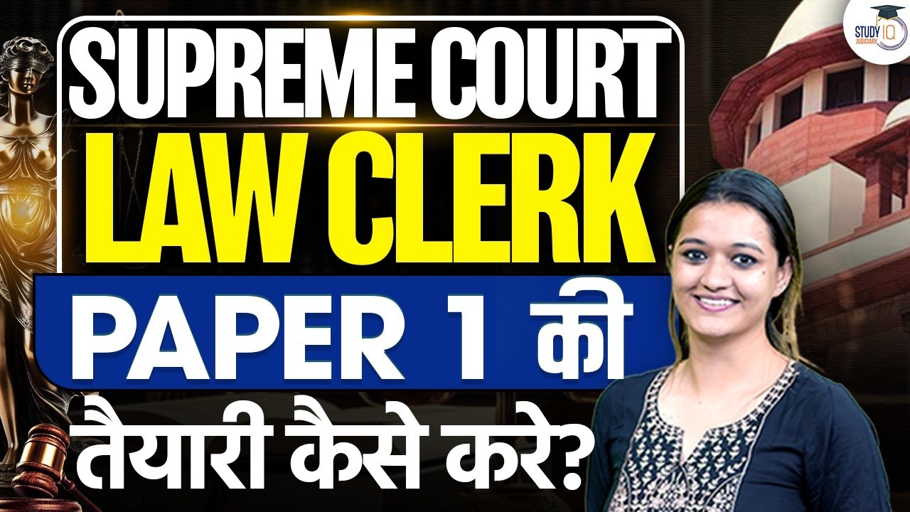 Cracking Supreme Court's Law Clerk cum Research Associate Exam 2026