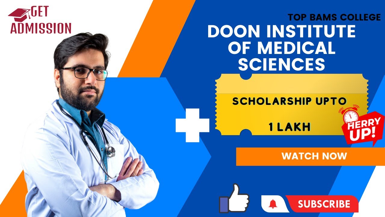 Doon Institute of Medical Sciences Dehradun | Courses | Fees | Cutoff | DIRECT ADMISSION |