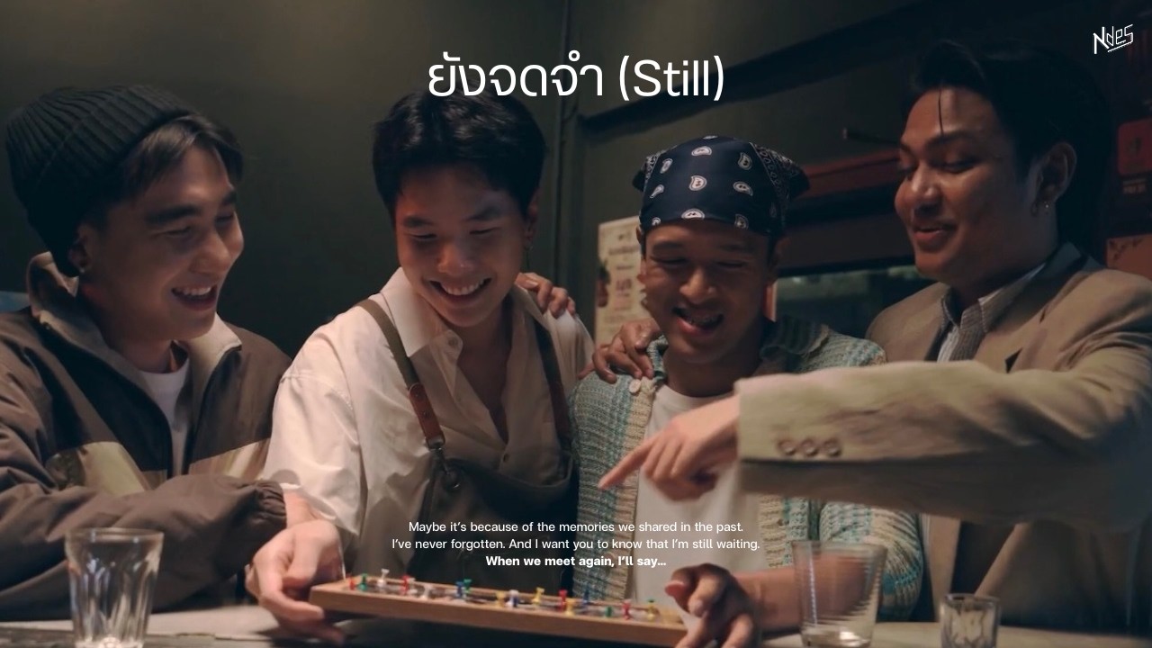 Ndes 'ยังจดจำ (STILL)' OFFICIAL MV