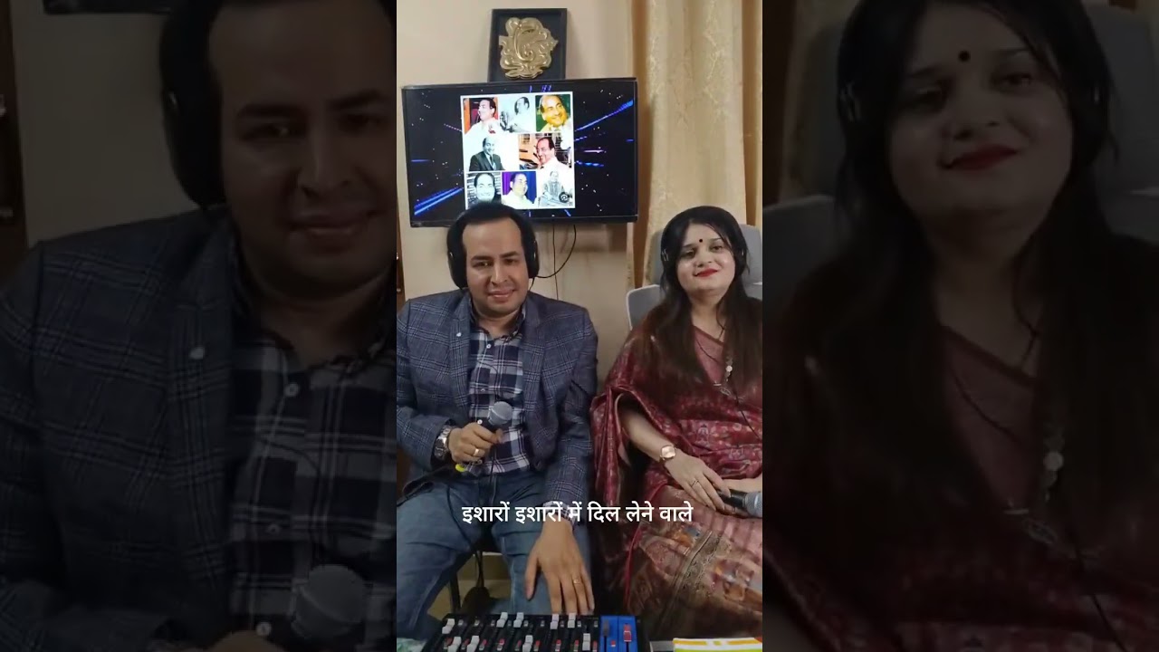 Aarohit sings  इशारों इशारों में दिल लेने वाले