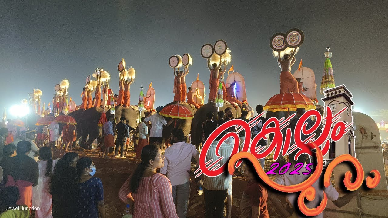 Kollam Pooram 2025