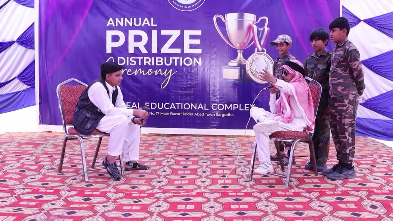 Arbi Sheikh from Class 4. Annual Prize Distribution Ceremony 2026