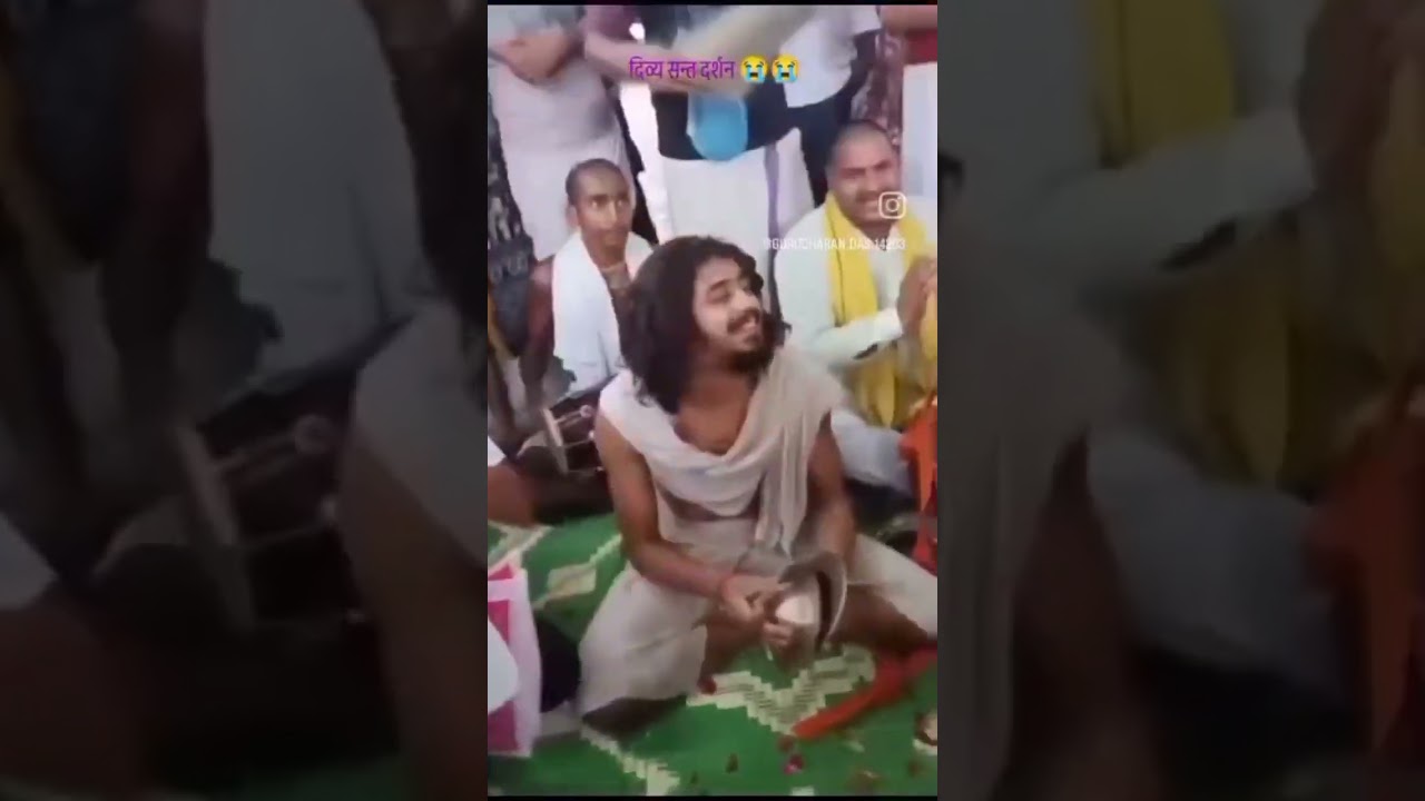 Ashish kishori das maharaj pili pokhar barsana mathura priya kunj ashram vinod baba #kumbh #prayaga