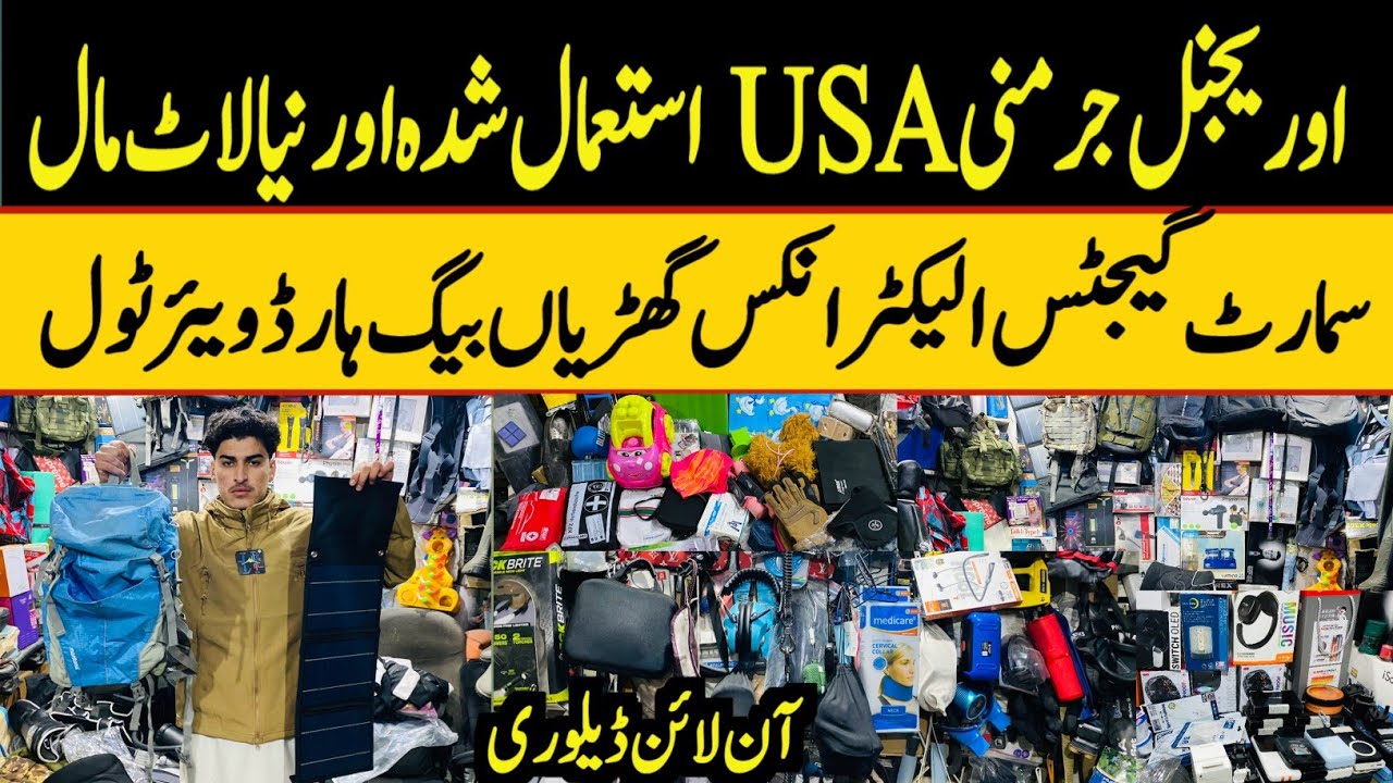 Original Germany USA Used/New Lot Mall | Hardware tools Equipment | Electronics | Power Tools, Bags