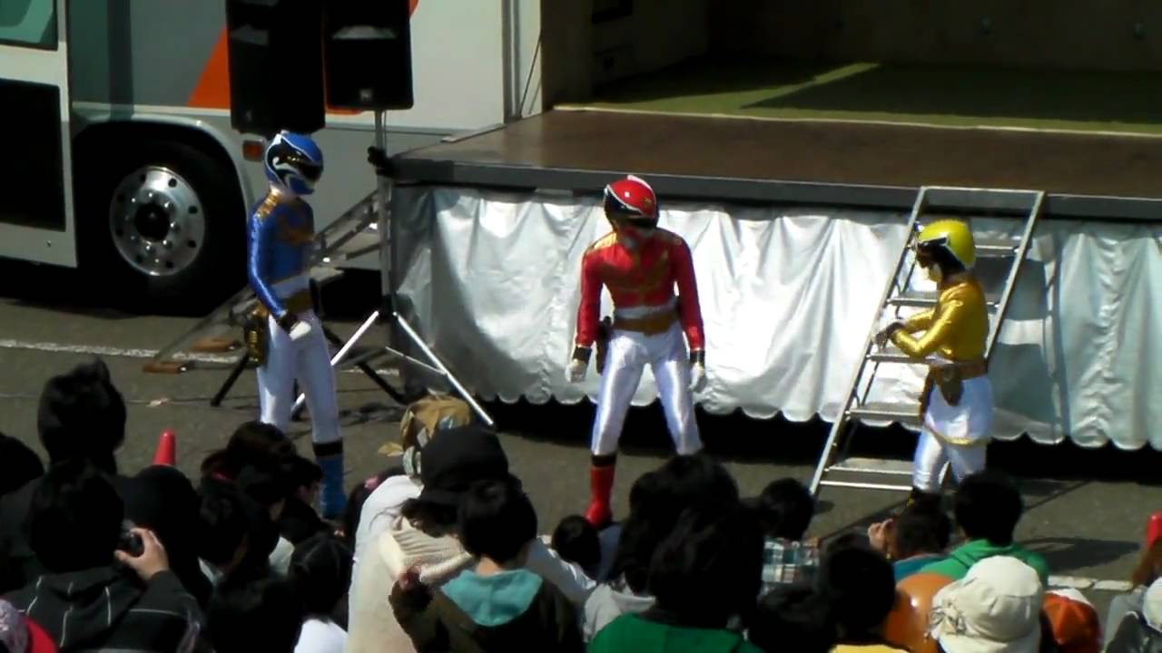 ゴセイジャー・ショー 1/4　Goseiger show １／４