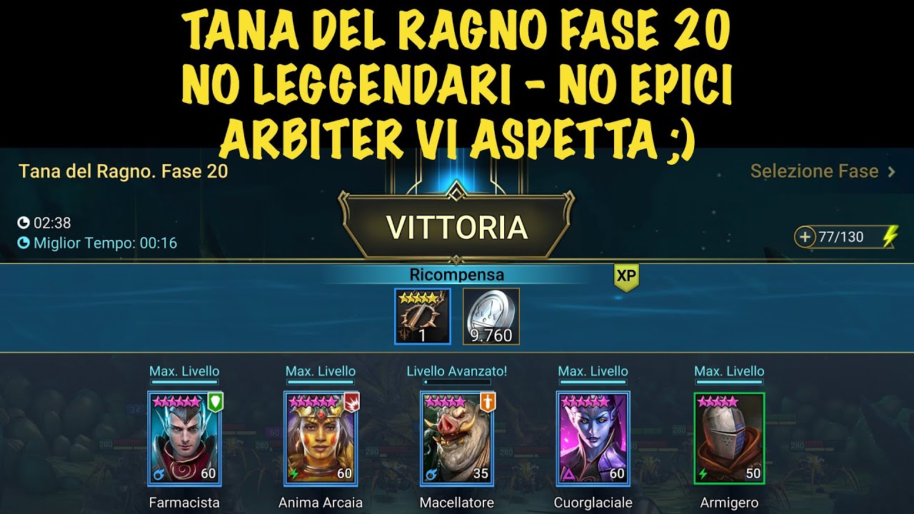 RAID SHADOW LEGENDS | SPIDER/RAGNO 20 NO LEGOS NO EPICS GUIDA (ITALIANO)