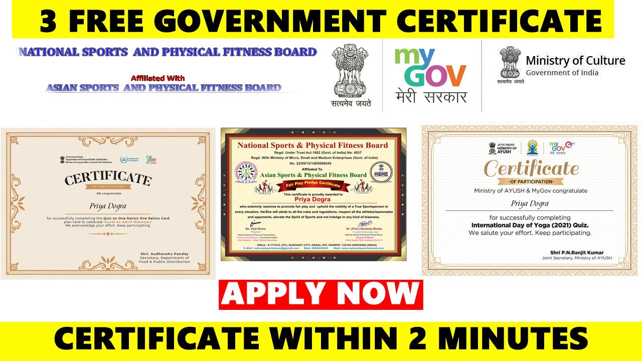 3 Free Government Certificate | National Level Certificates in 2 minutes | MSME | My Gov