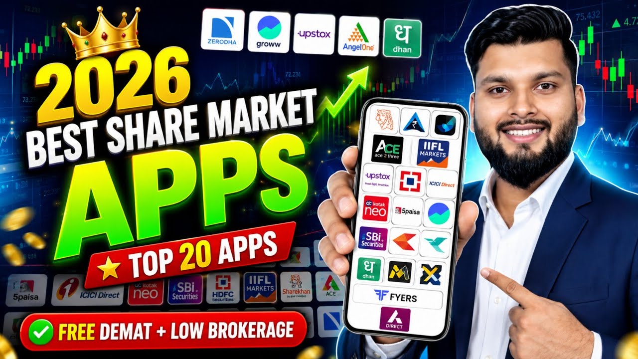 Best Trading App in 2026 | Best Trading App For Beginners | Zero Brokerage Trading App