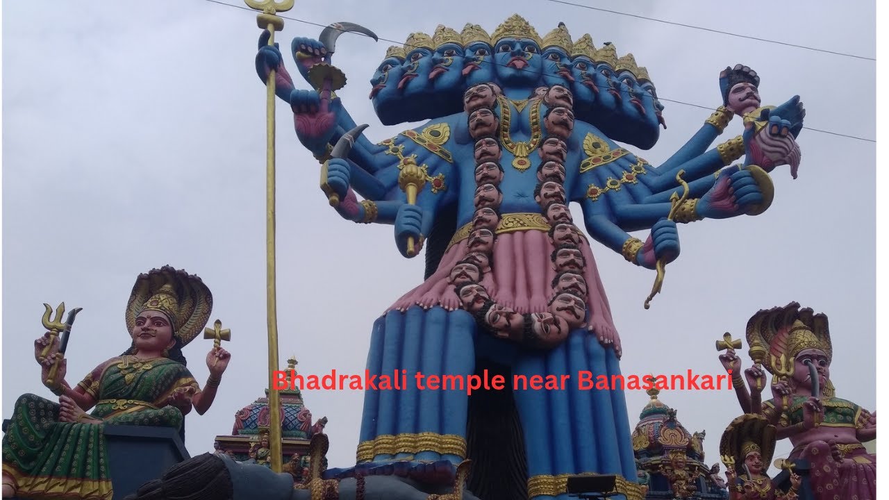 BHADRA KALI TEMPLE near Banasankari, Goddess temple.