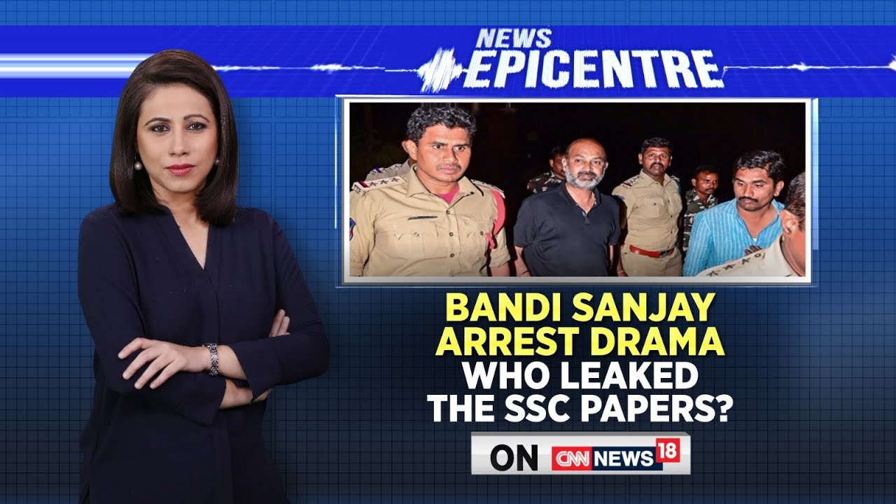 Bandi Sanjay Latest News | Bandi Sanjay Arrest Drama: Who Leaked The SSC Papers? | English News