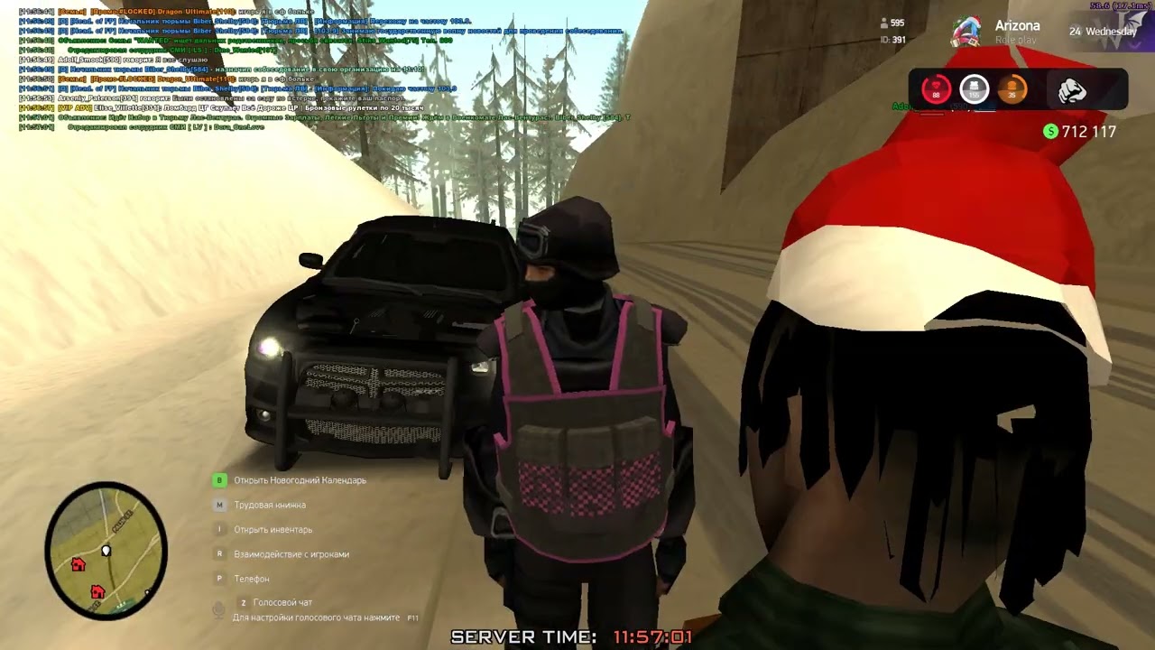 Grand Theft Auto  San Andreas 2024 12 20   11 55 26 37