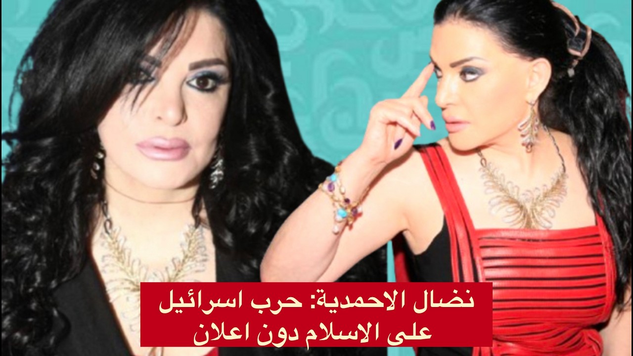 نضال الأحمدية: الصهاينة يمنعون رئيسًا أميركيا كاثوليكيا.. وهل تدمر ايران بالقنبلة الذرية