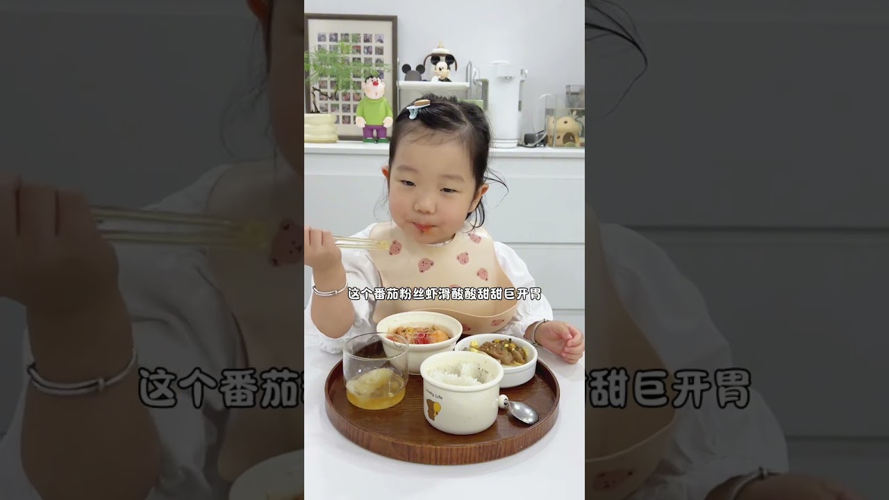 [Audio - Full] TÔI ĐÃ PHÁ TUNG CỐT TRUYỆN XÀM XÍ KHI XUYÊN SÁCH
