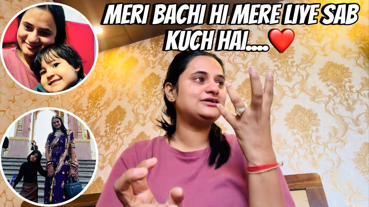 Nayi bahu aa gyi….🥰❤️|| #snappygirls #vlogs 
