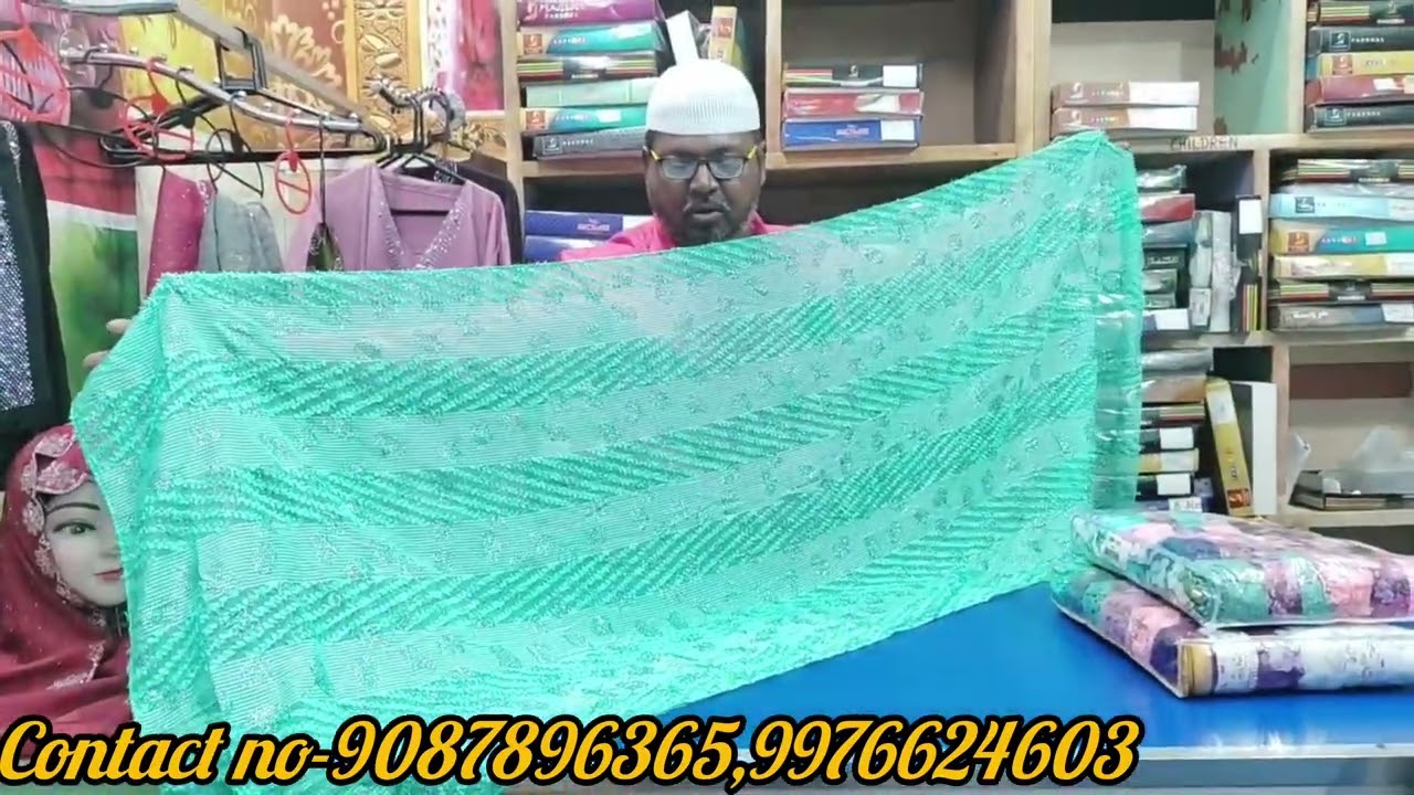 ₹65முதல் Sifan சால்|தேனி அனிஷா புர்காஸ் 