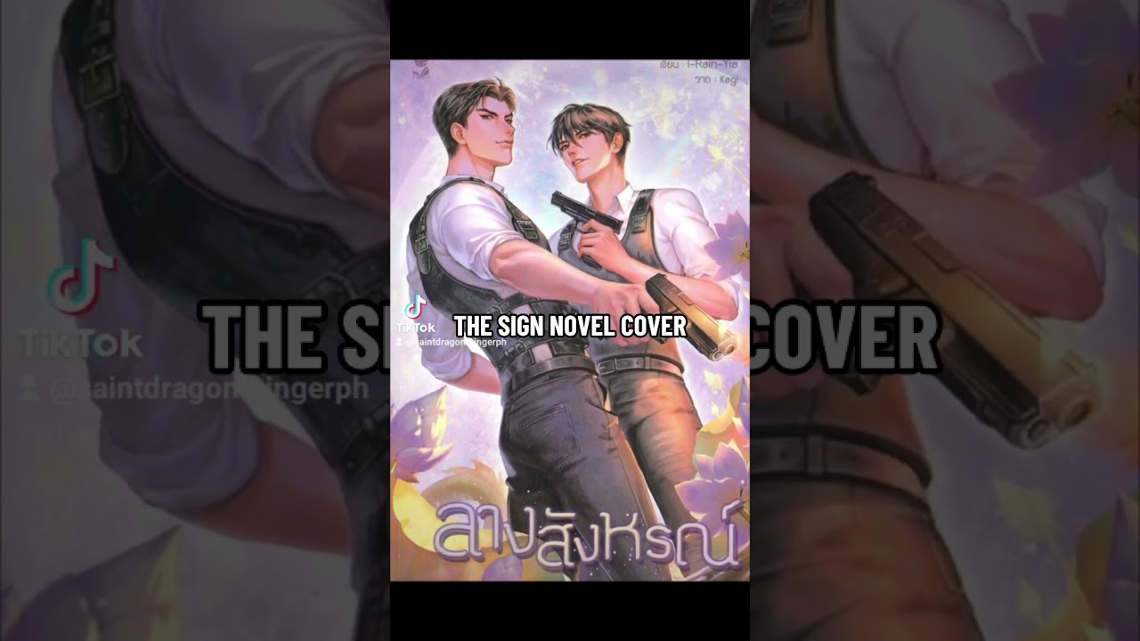 The Sign BL series 