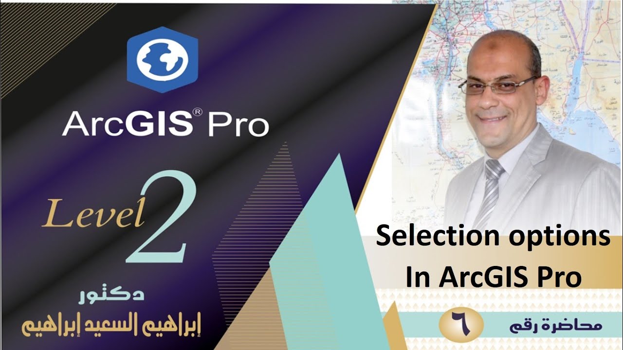 Learn Selection options In ArcGIS Pro