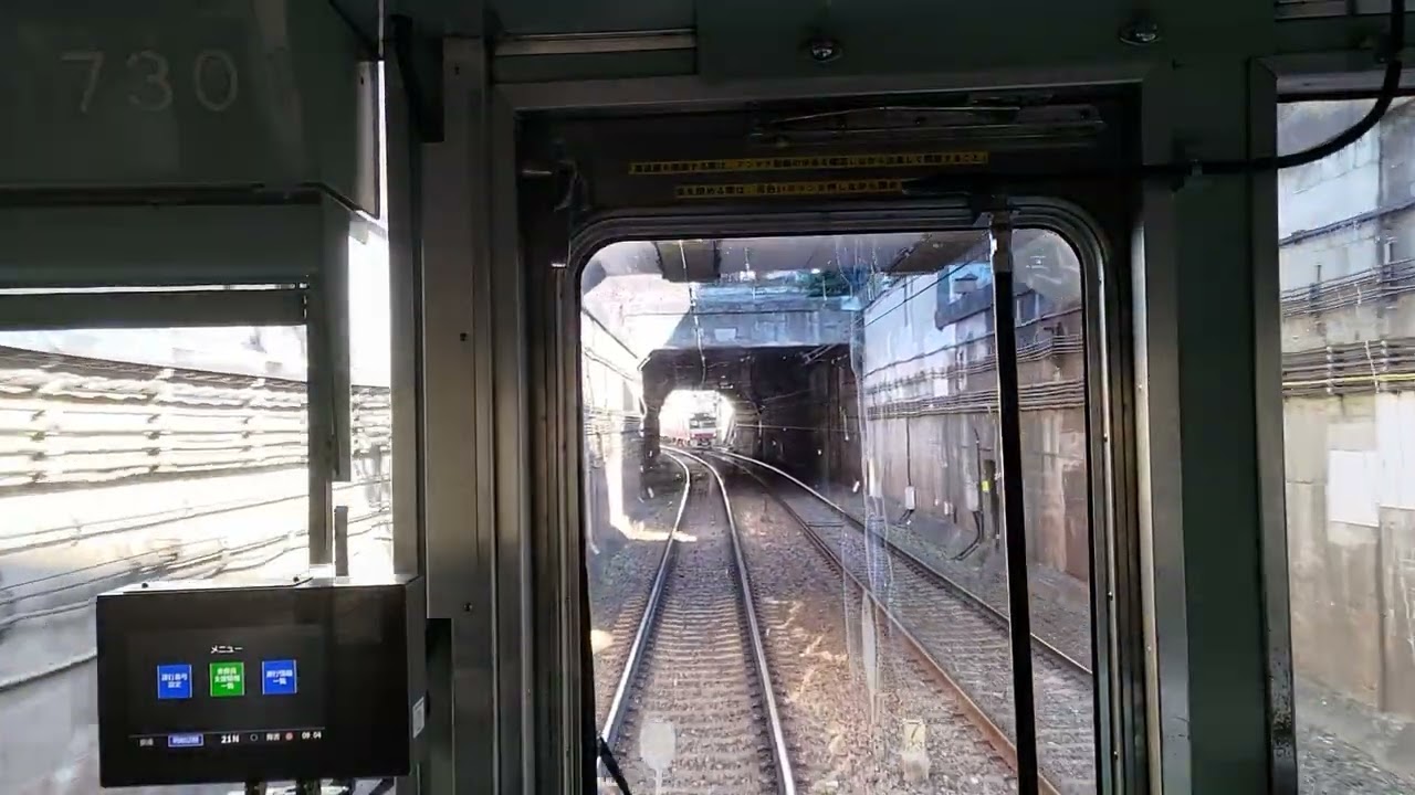 北総7308F　前面展望（上大岡〜横浜）