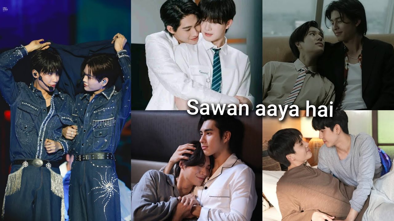 Sawan aaya hai || bl mix