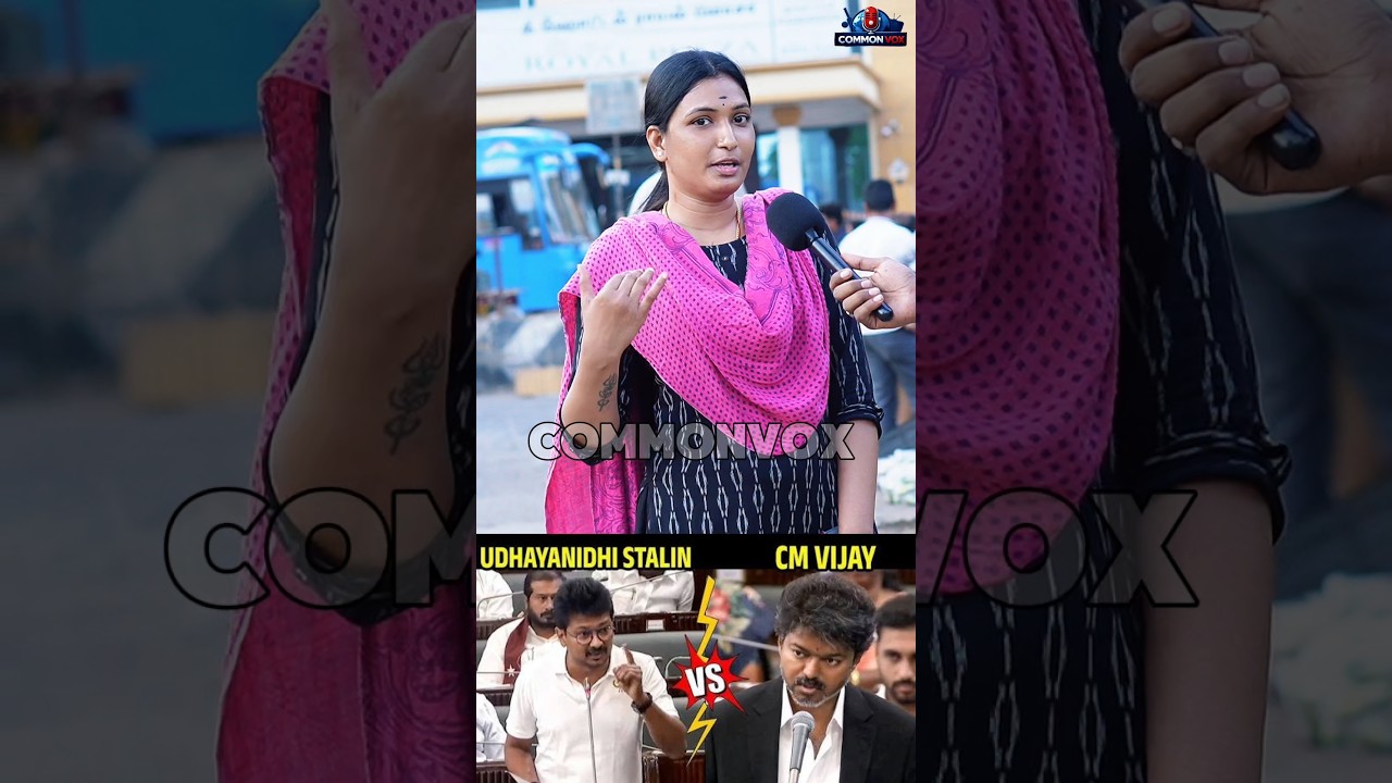 உதயநிதிக்கு மக்கள் கொடுத்த பதில்.