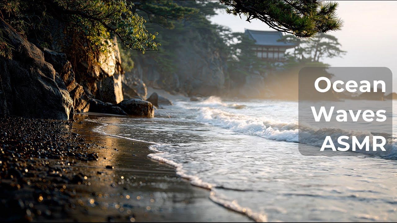 Gentle Ocean Waves Morning Light ASMR | Relax and Sleep Deeply