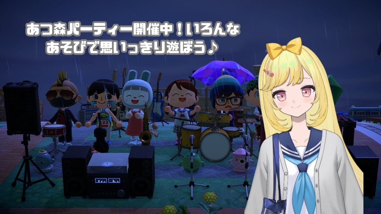 【あつ森】あつまれどうぶつの森ベルリン島で参加型イベントやるよ!!さぁみんなでベルリン島に来てイベントを楽しもう!!（説明欄よんでね！）