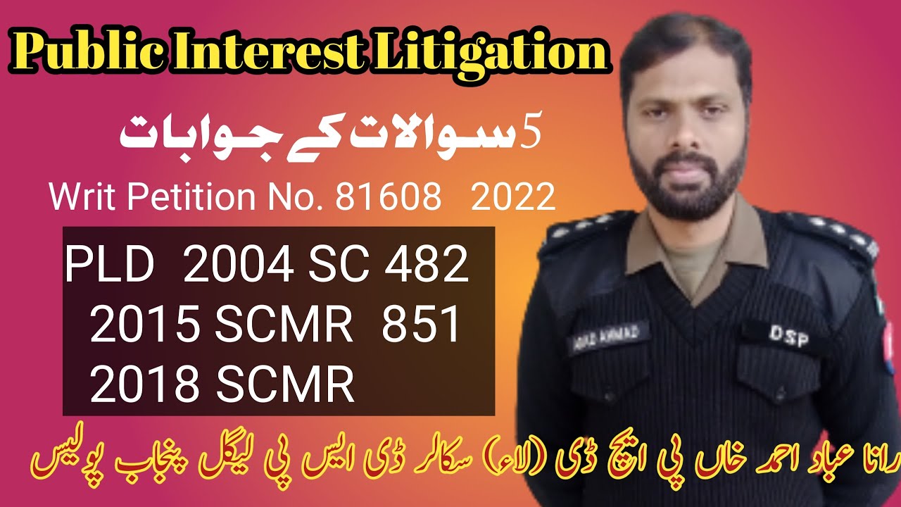 PIL | Public Interest Litigation