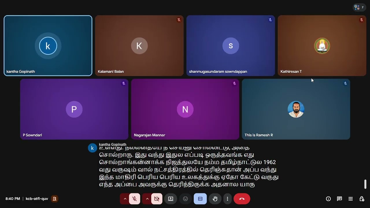 3-3-26 சித்த வித்தை Part 9   Sathsangam
