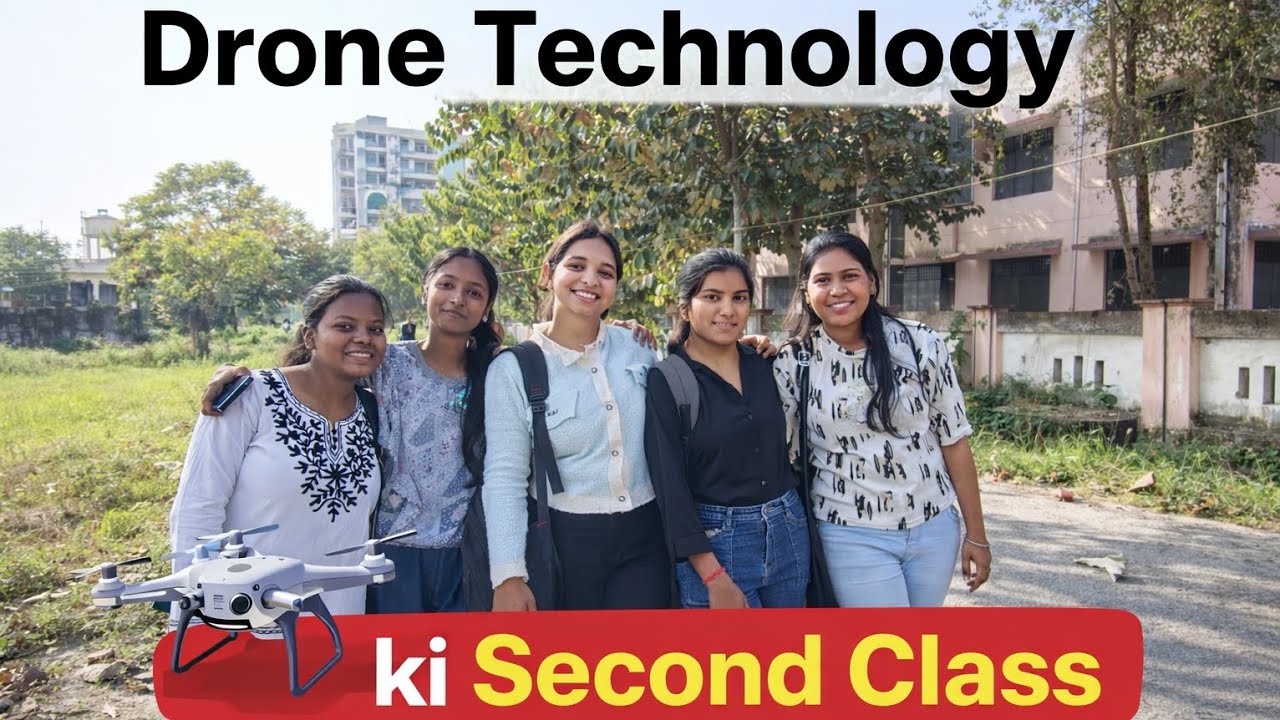 Drone Technology Ki Second Class 🚁 | Practical Learning | Collegedailyroutine #minivlog #droneclass 