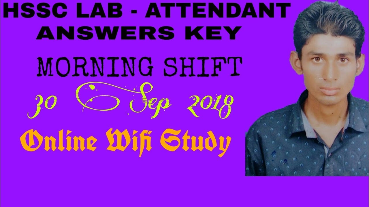 HSSC Lab- Attendant Answer Key Morning Shift | 30 Sep 2018 |