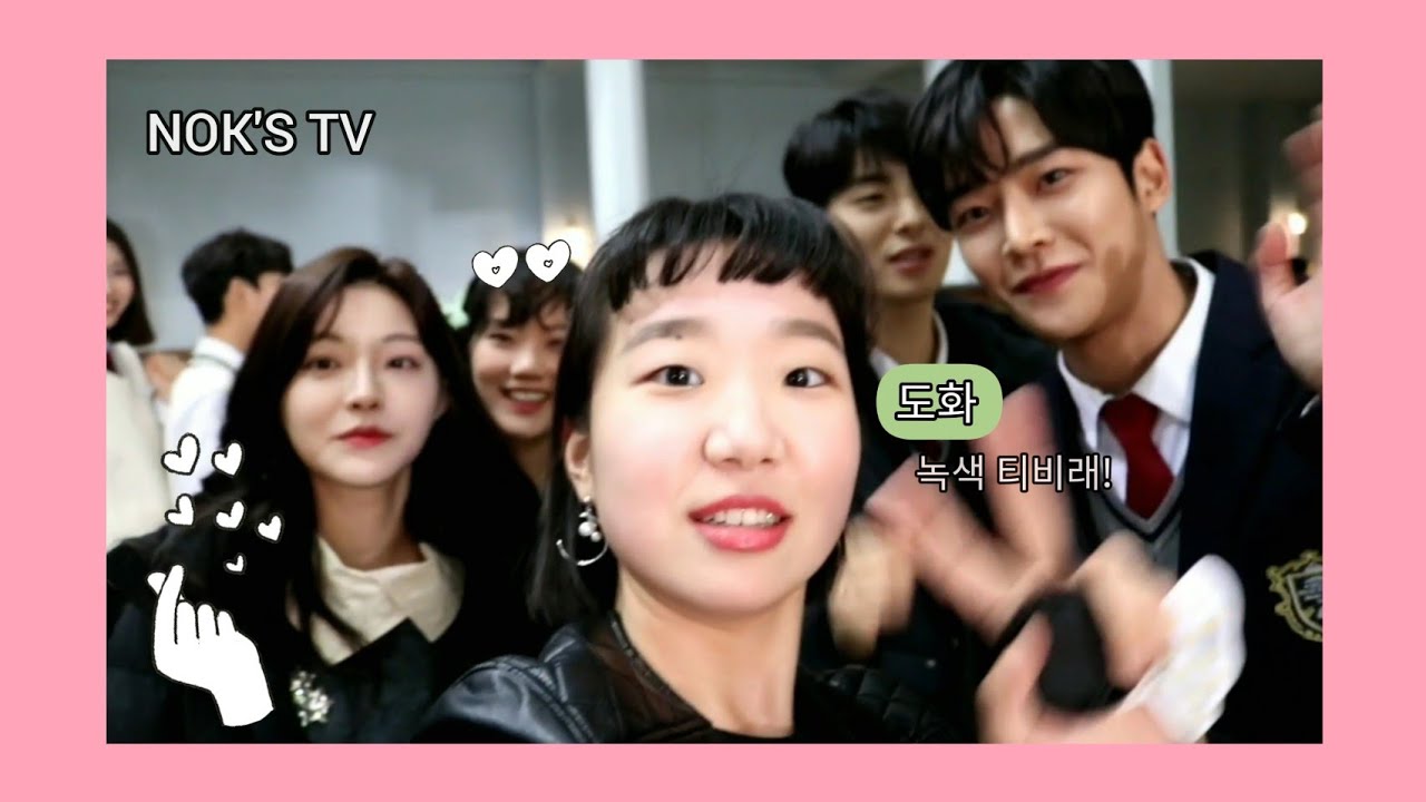 MBC '어쩌다 발견한 하루' 일진이의 VLOG!