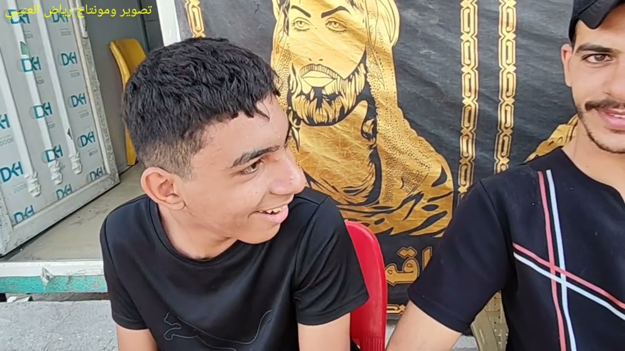 موكب بطلة كربلاء أهالي حي الطيارة يتشرف ن بخدمة زوار اربعينية الإمام الحسين عليه السلام 