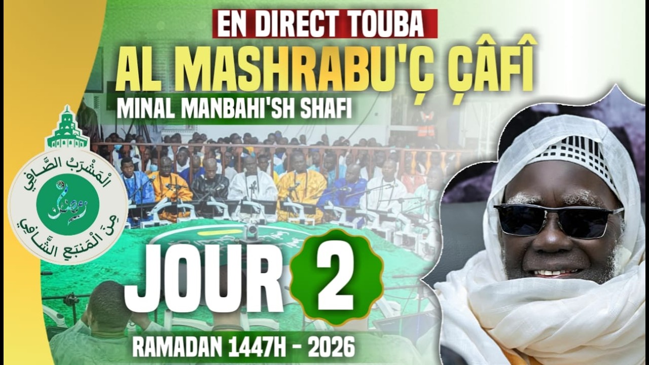 En direct Al Mashrabuç- Çâfî minal manbahish- Shâfî Vivification du mois de Ramadan 1447h- 2026