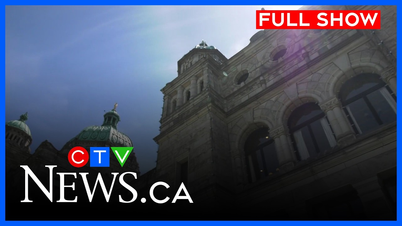 Судьбоносное решение | CTV News Vancouver в шесть часов вечера, 31 июля 2026 г.