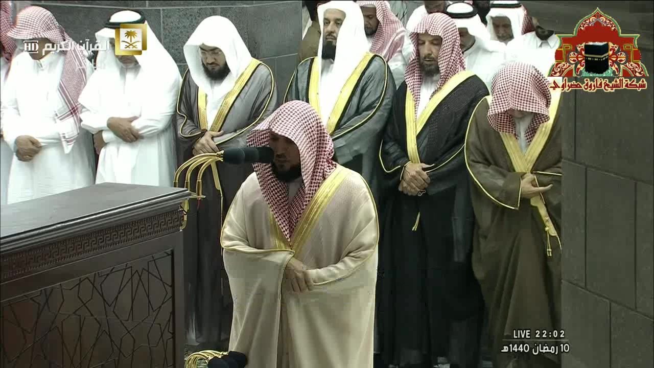 صلاة التراويح رمضان 1440هـ الليلة 11 الشيخ ماهر المعيقلي من سور هود و يوسف