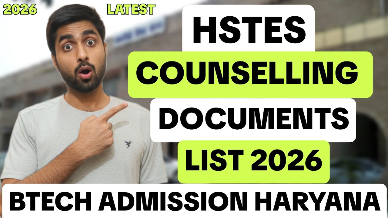 HSTES Documents Complete List 2026 😱 Btech Admissions Haryana Updates