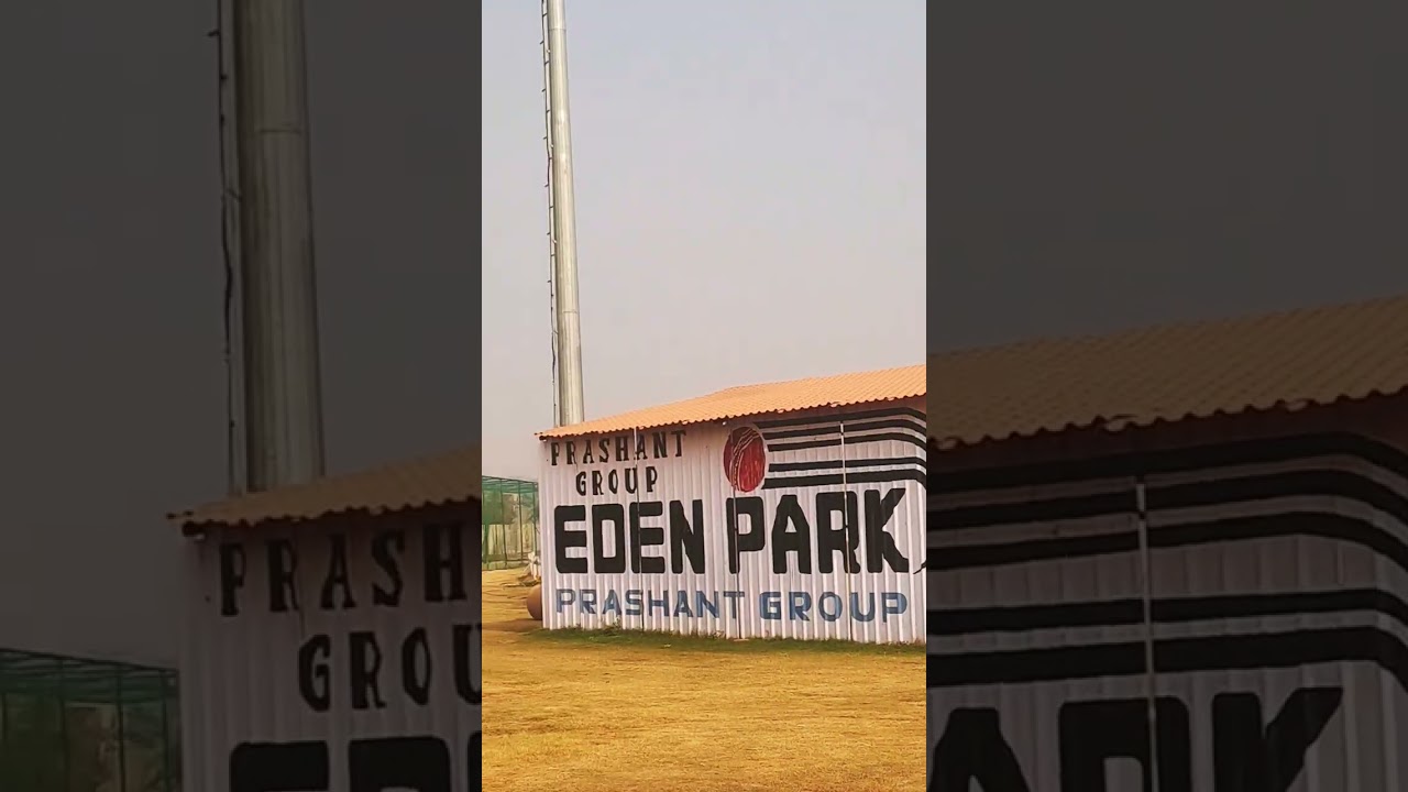 Eden park Cricket stadium Aligarh UP