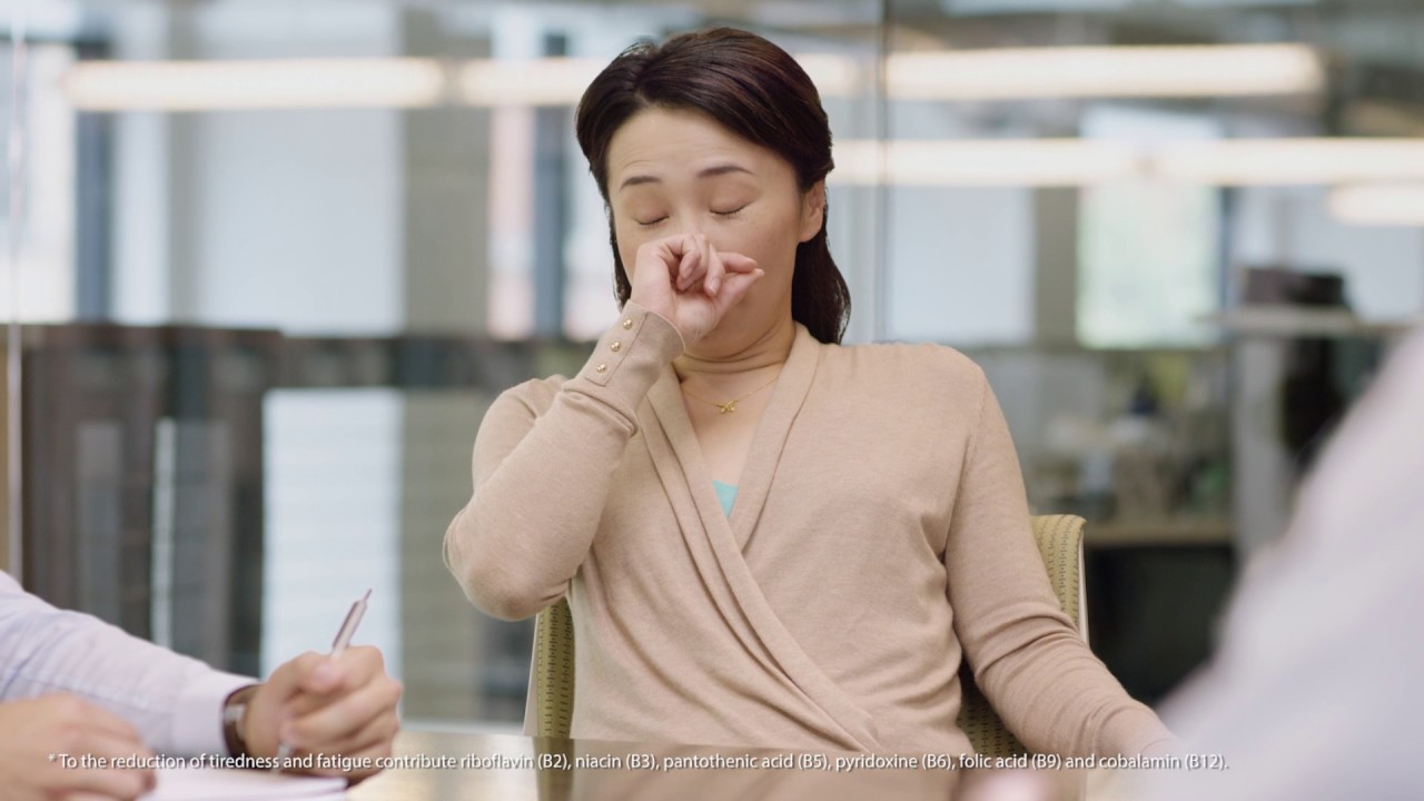 NUTRILITE Vitamin B Plus Benefit video