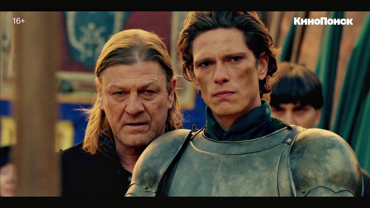 &laquo;Великолепные Медичи&raquo; 1 сезон трейлер 2018 (RUS)